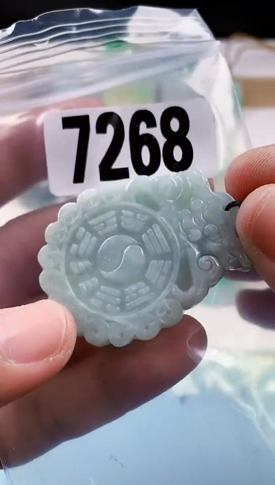 【闪购商品】翡翠挂件未镶嵌天然翡翠吊坠挂件