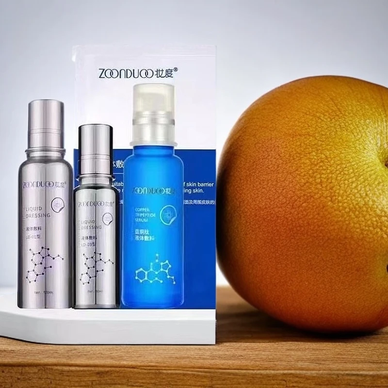 ZOONDUOO/妆度妆度水母面膜原液肌肤管理套盒系列