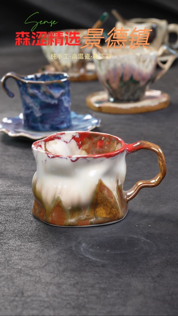 景德镇森涩手创陶瓷（食品级）166
