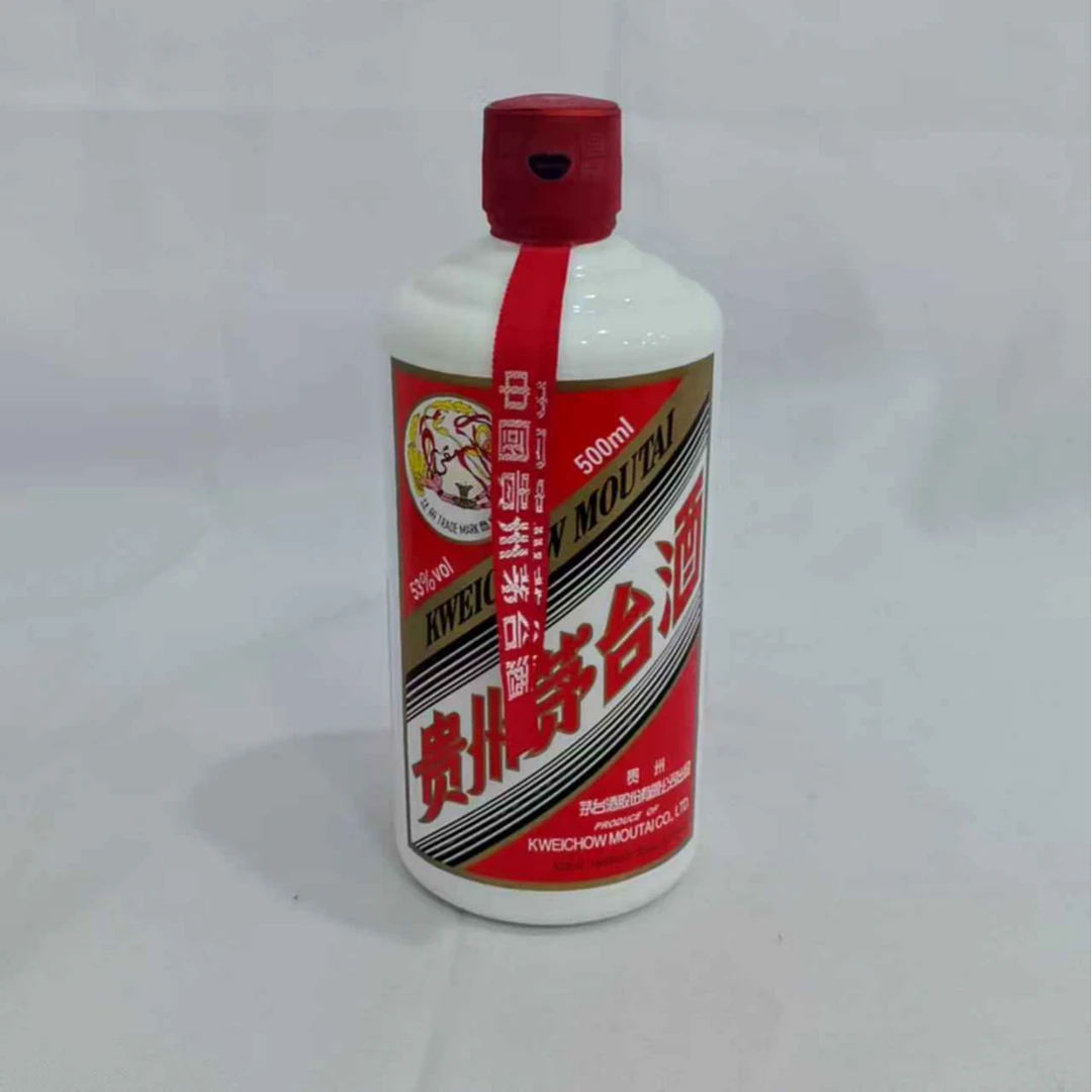 2016年飞天牌贵州茅台酒 53% 18932