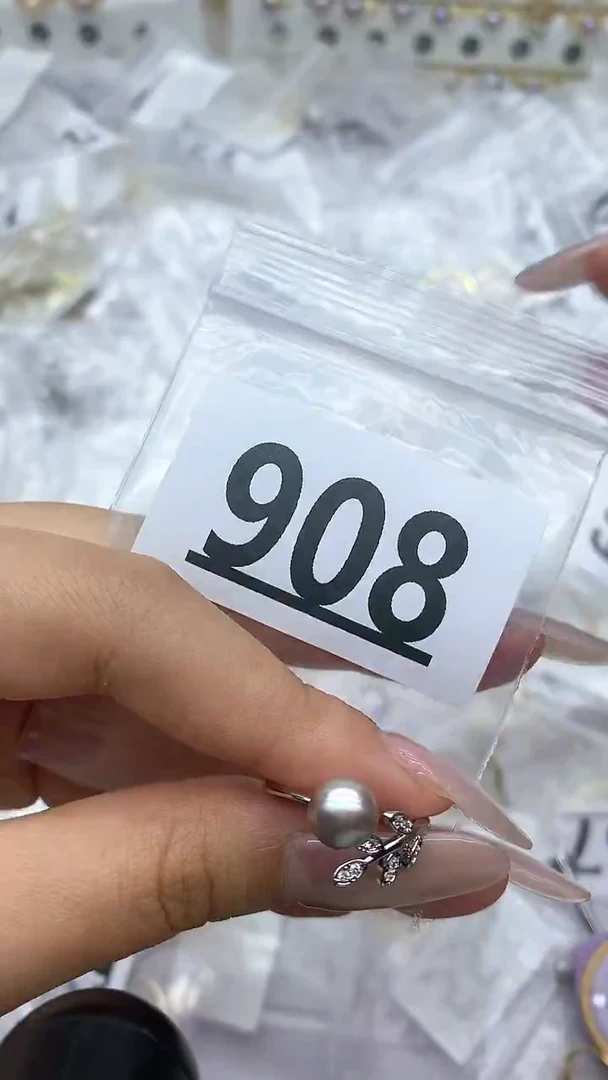 合金珠宝奇石淡水珍珠908