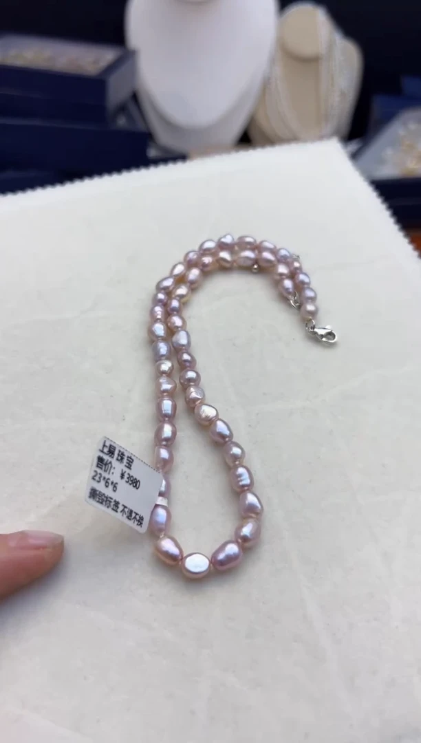 【闪购商品】淡水珍珠105未镶嵌好粉的项链