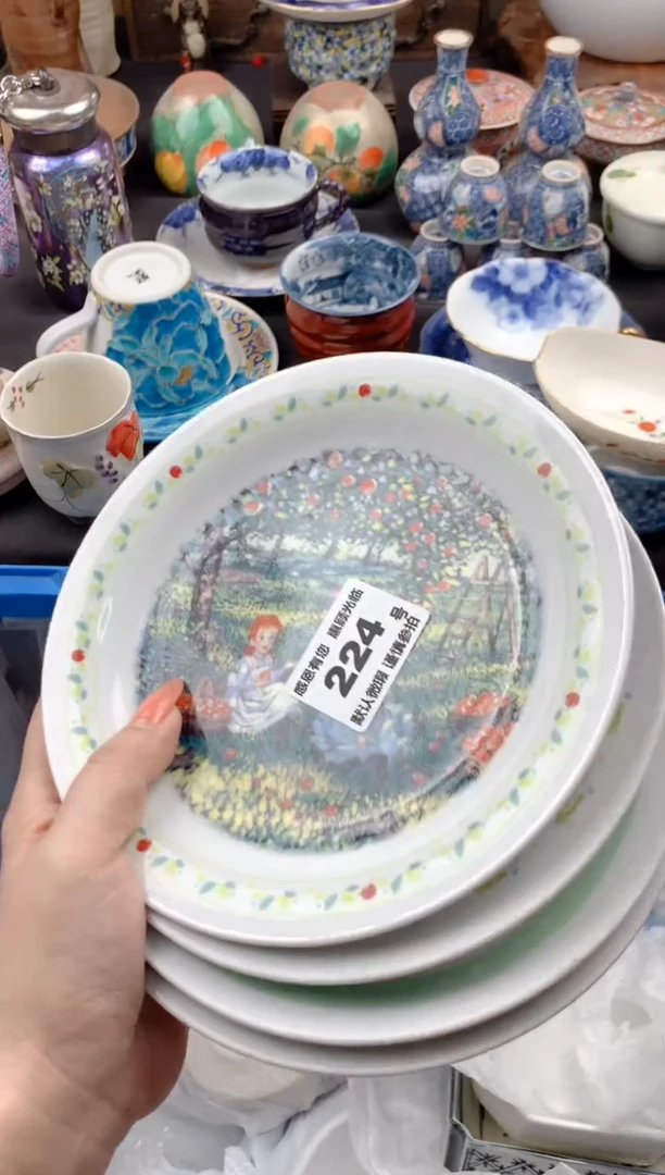 【闪购商品】瓷片224号九姑娘工艺品瓷器