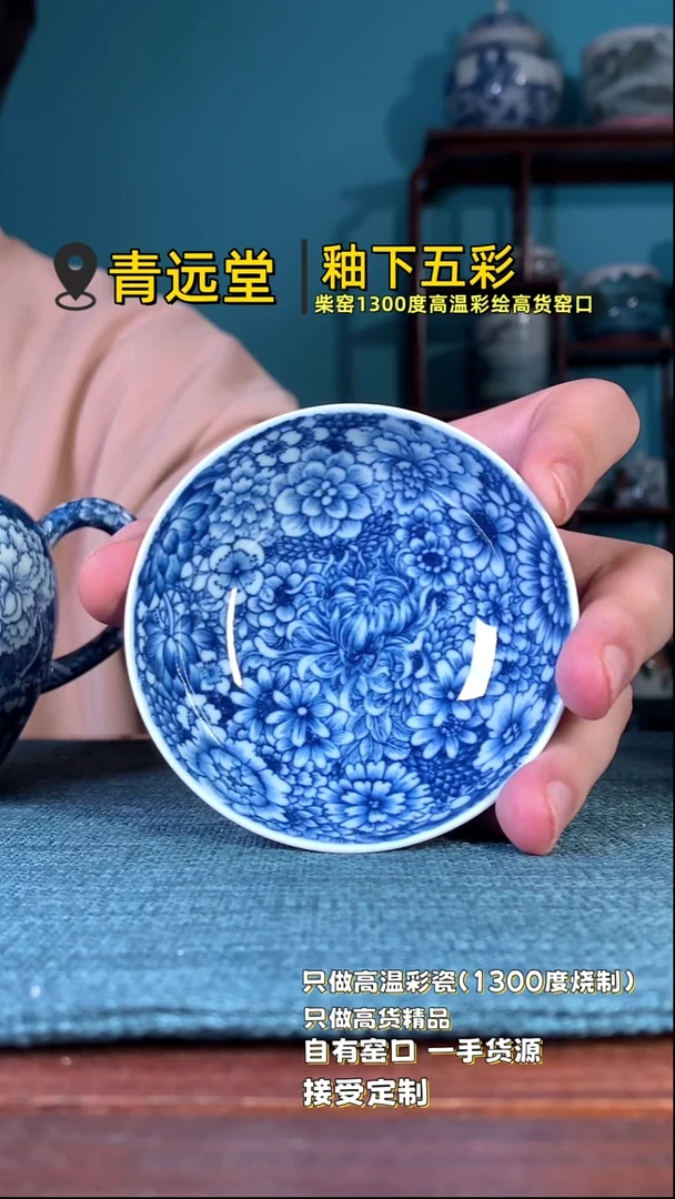 杯。。。。。。。。。。。。。。。。