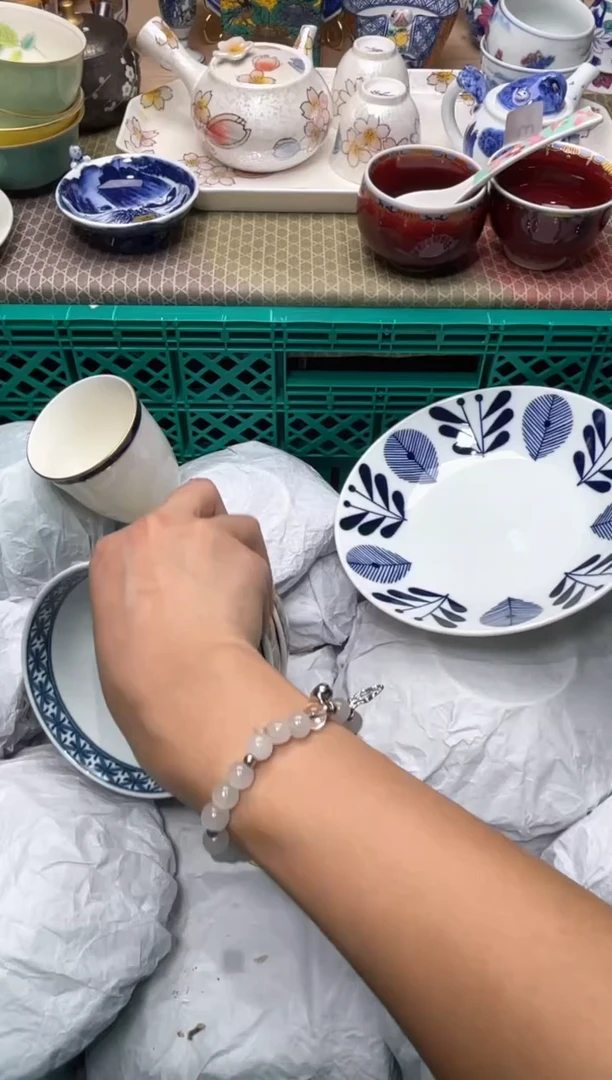 【闪购商品】盘瓷器满20米包邮一单一付