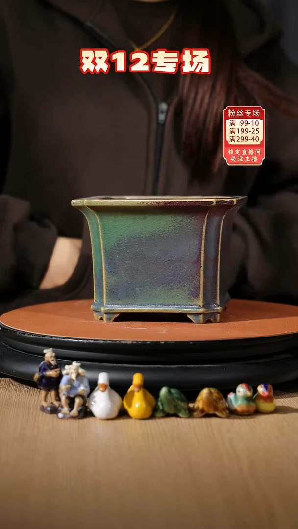 【石湾花盆】6寸倭角兰盆948