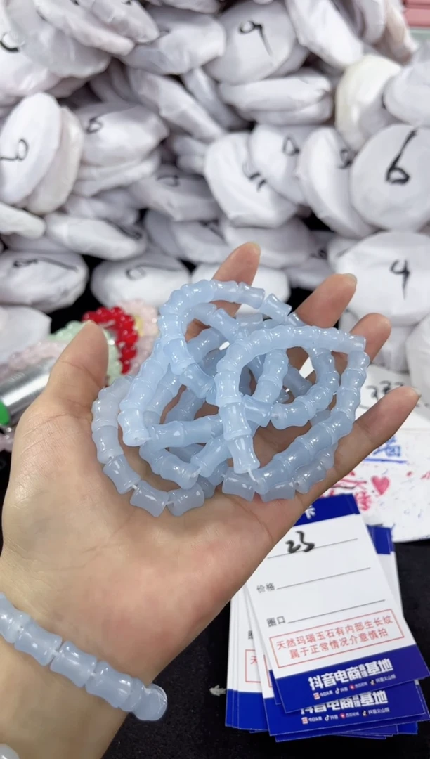 玛瑙/玉髓手镯未镶嵌蓝色竹节链