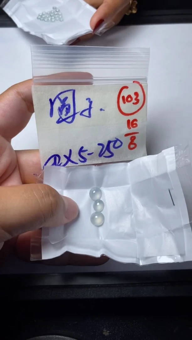 定制翡翠未镶嵌圆**说缅甸天然翡翠A货103