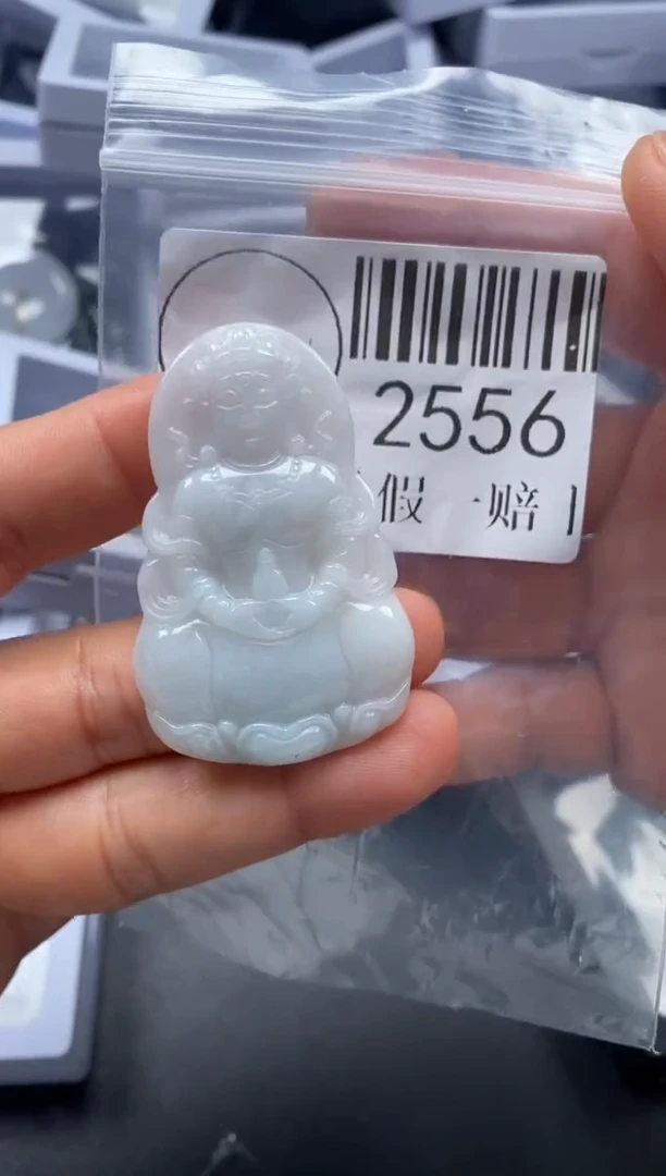 吊坠(不含链)未镶嵌翡翠2556