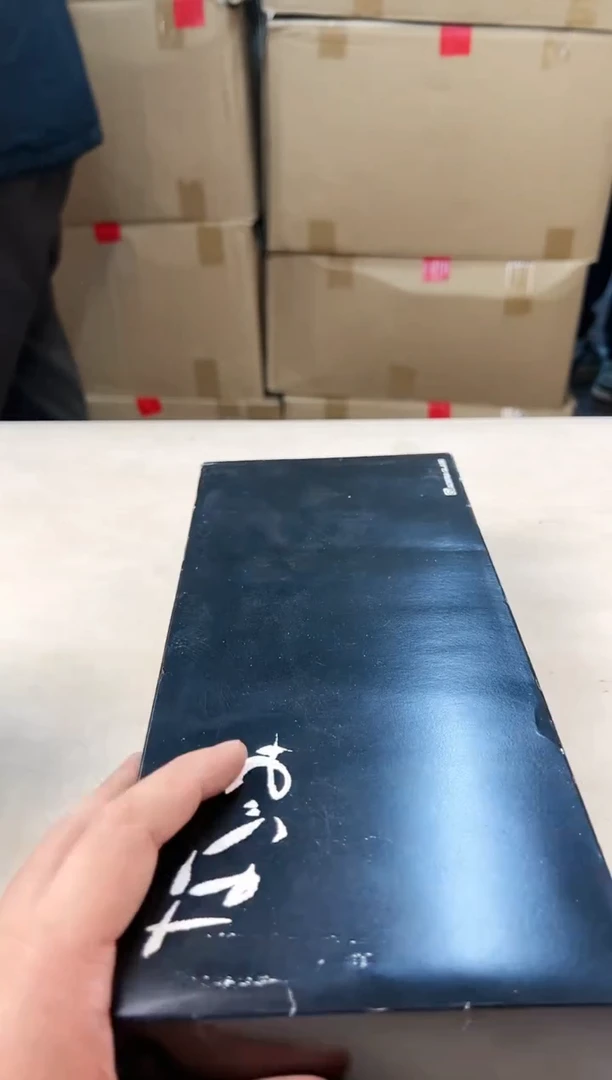 【闪购商品】瓷片239打包不容易，谨慎参拍~~~！