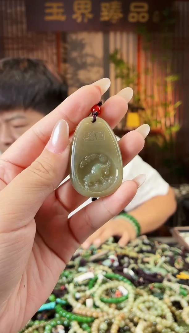 颈饰未镶嵌和田玉多样性发货拍一发一