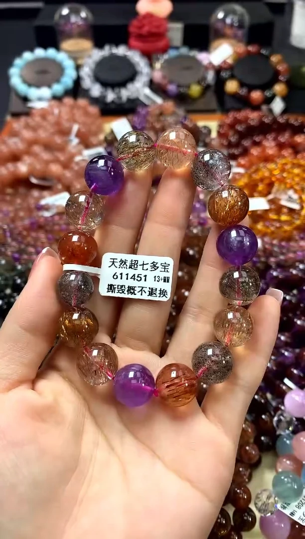 未镶嵌手链水晶13+