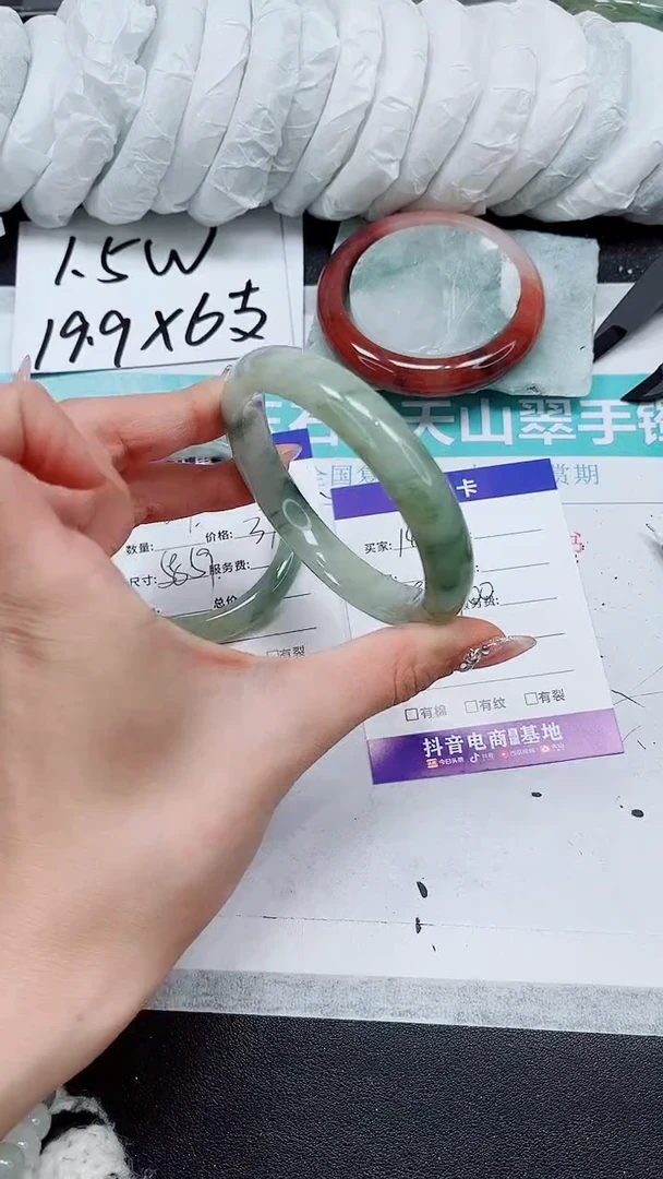 【闪购商品】石英质玉手镯未镶嵌A140-59/60