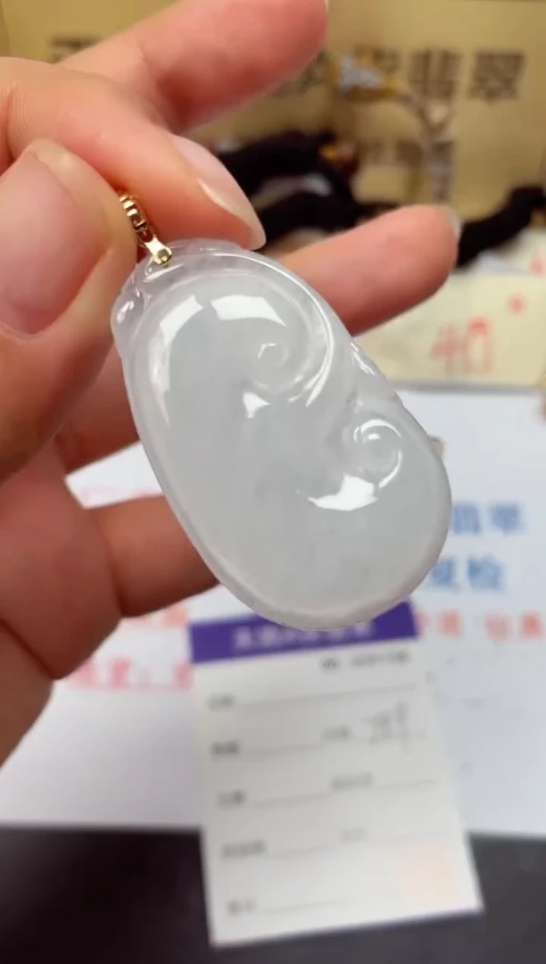 颈饰未镶嵌翡翠天然缅甸翡翠A货
