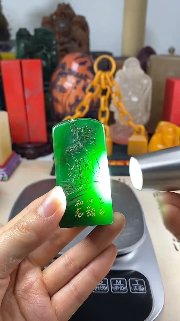 寿山石印石54寿山石