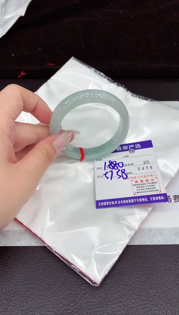 翡翠手镯未镶嵌11111111