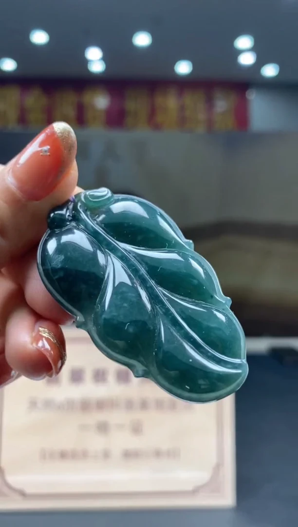 【闪购商品】定制翡翠未镶嵌********530