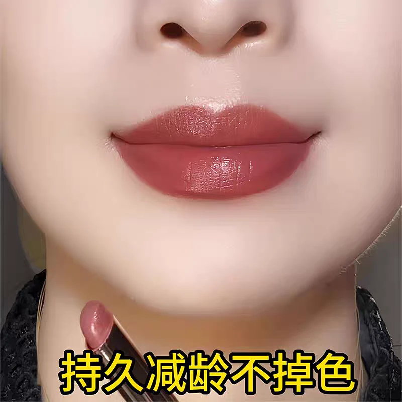 李佳琪赤裸棕色持久不掉色不沾杯不脱色滋润半哑光素颜保湿口红女