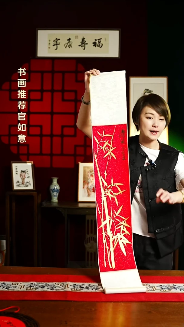 【闪购商品】书法绘画卷轴17*110金竹 清风