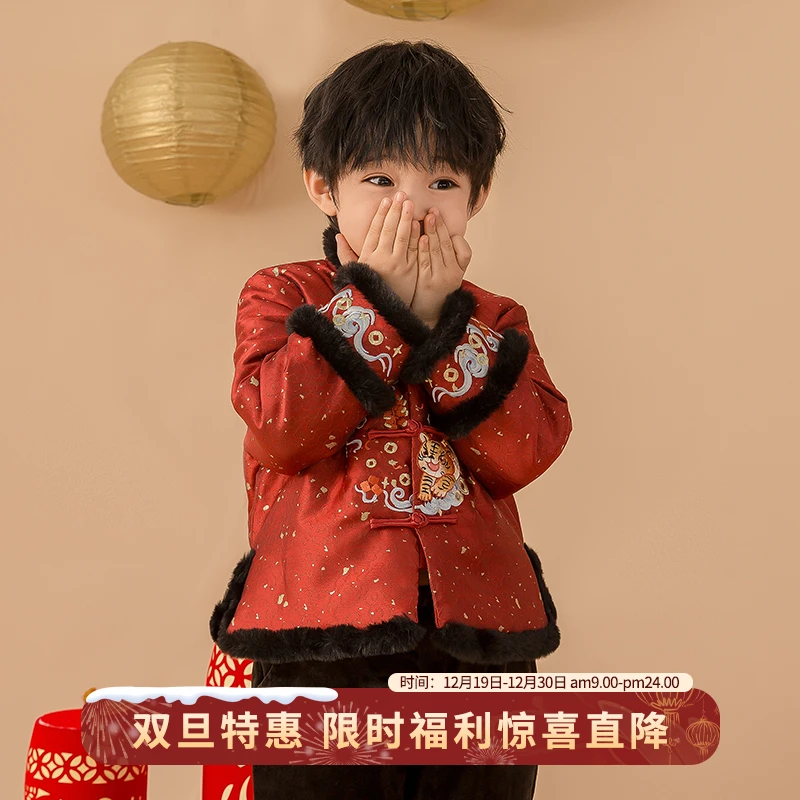 旗铂-虎虎生威 汉服拜年服男童儿童中国风男宝宝唐装冬款新年古装