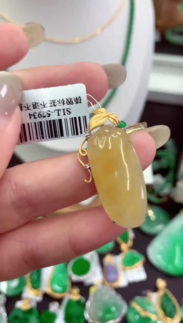 翡翠18K金镶嵌吊坠(不含链)挂件