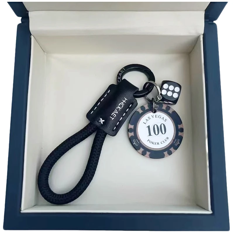 筹码好运编织汽车钥匙扣挂件链多环书背包挂饰情侣感男女礼品