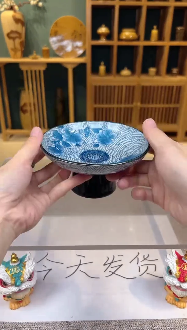 【闪购商品】无尽藏 专属福利单 VVV