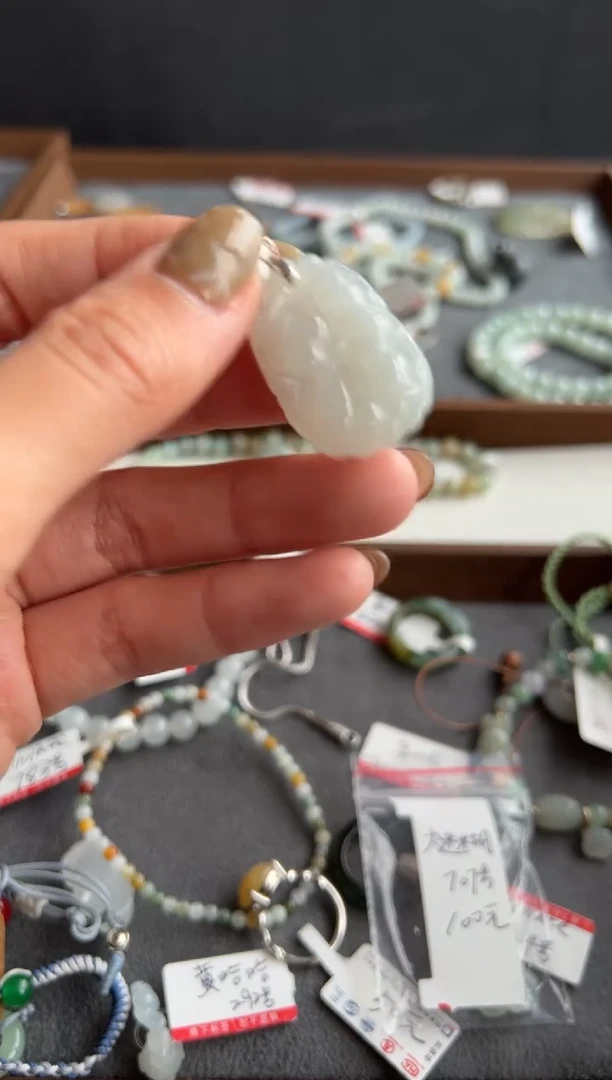 【闪购商品】翡翠吊坠(不含链)未镶嵌481号