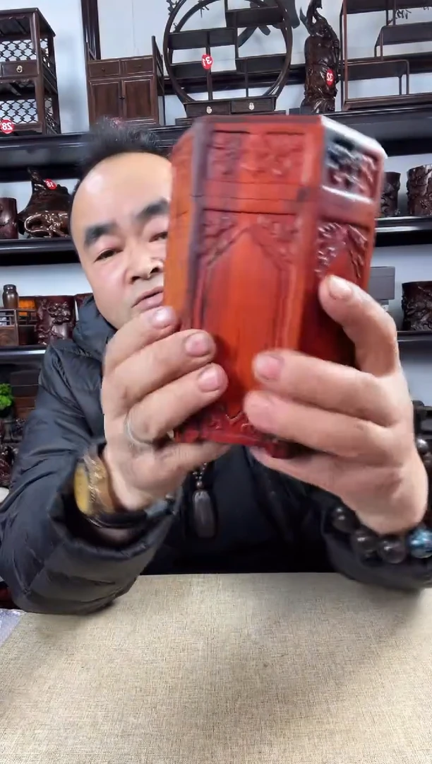 木老李红木工艺品323瑕疵