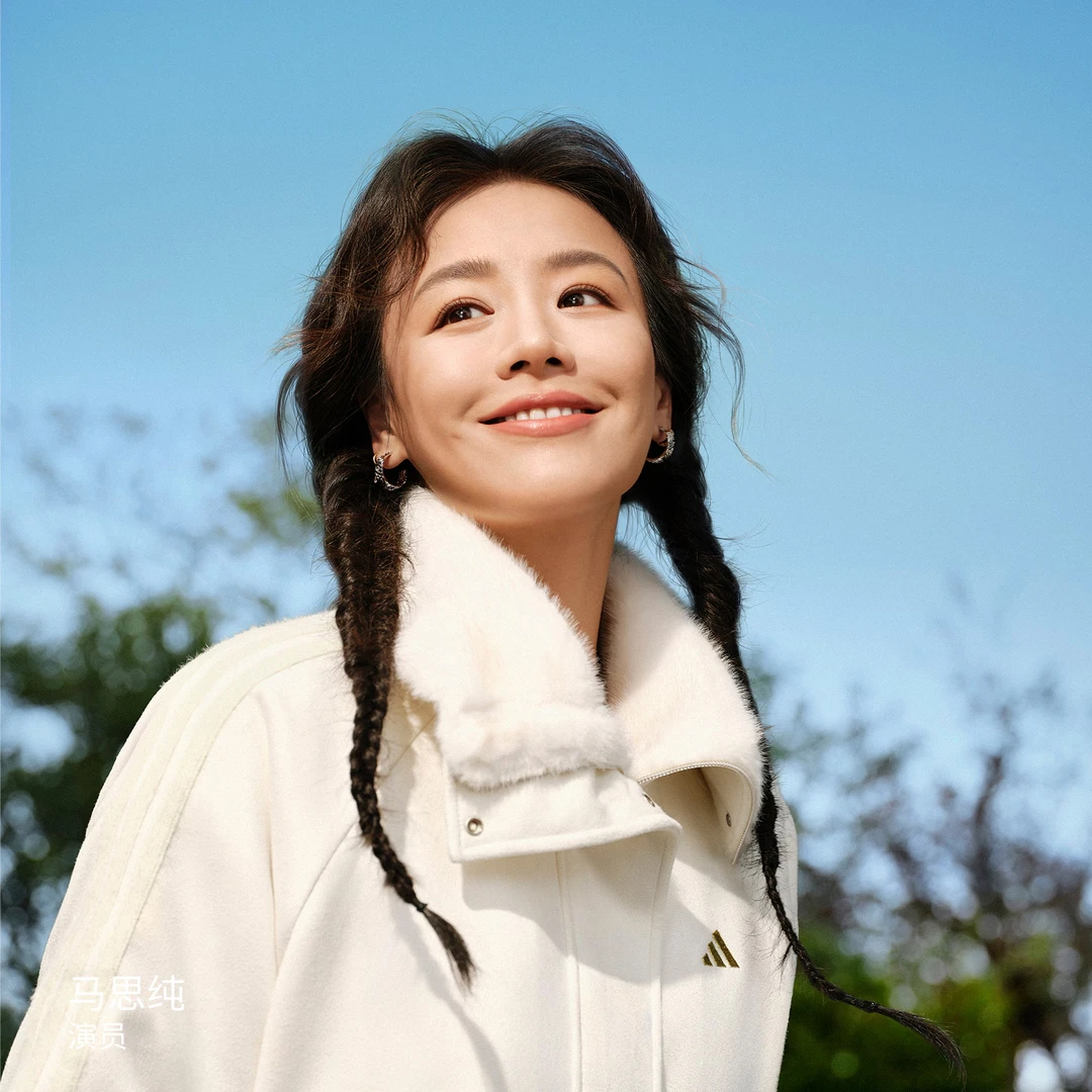 adidas/阿迪达斯马思纯同款新年款毛绒休闲夹克外套女秋冬 KH2662