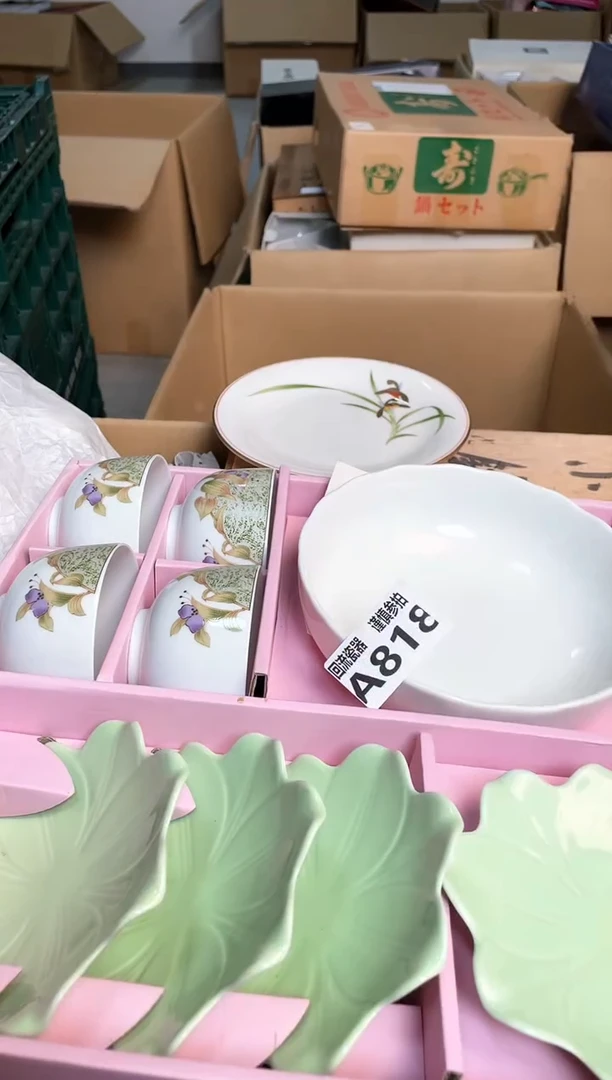 瓷片闪购闪购闪购闪购