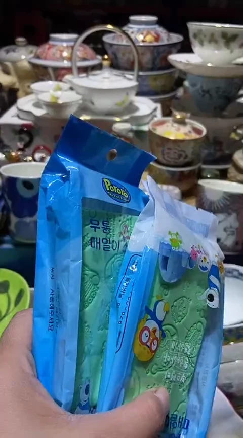 瓷片111111111111@@1