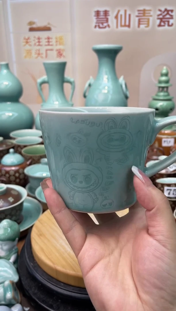 慧仙青瓷特价福利 微瑕 慧仙青瓷