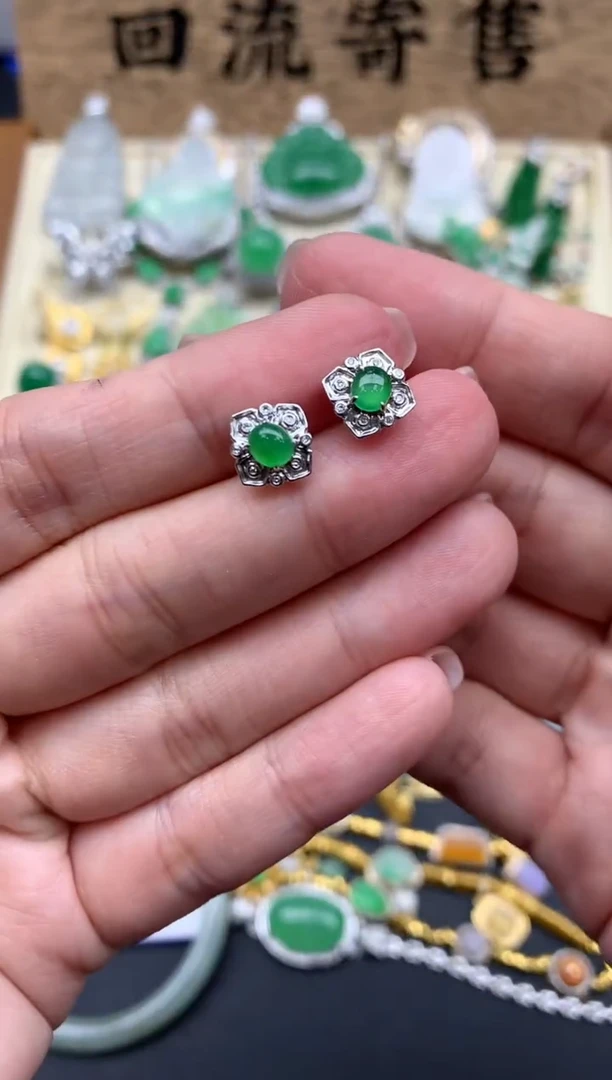 【闪购商品】翡翠耳饰18K金镶嵌436-中国好珍宝