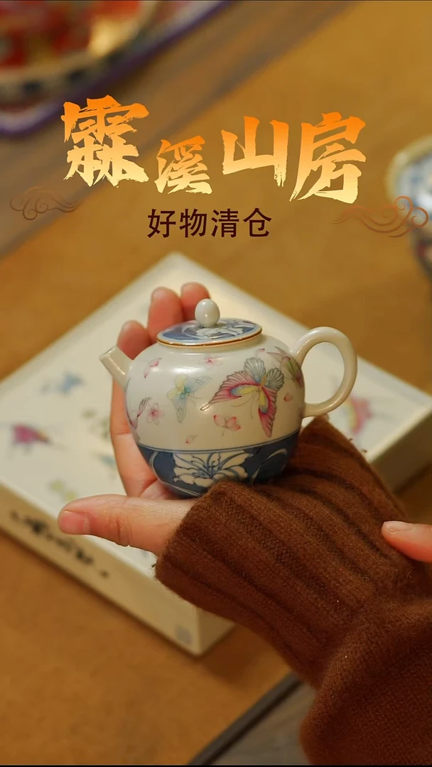 霖溪|景德镇美学手作器物-