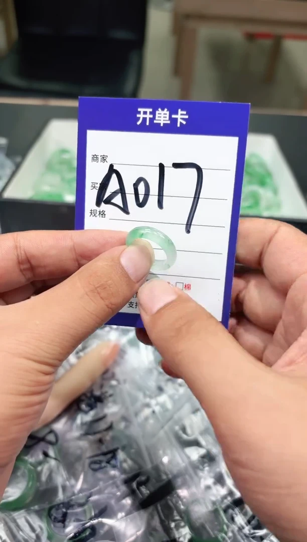 未镶嵌石英质玉戒圈10