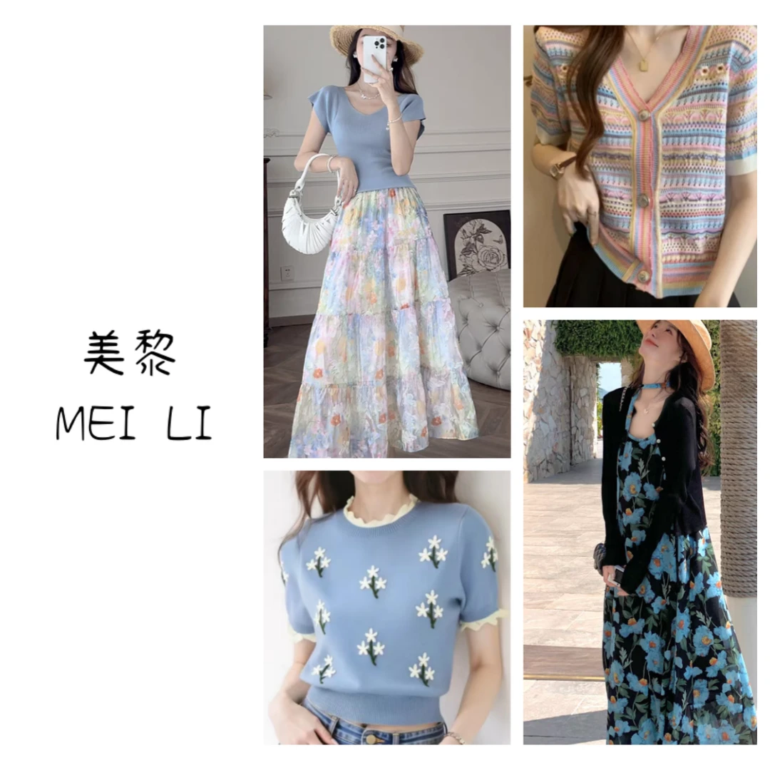 151-200号 品牌气质休闲女装