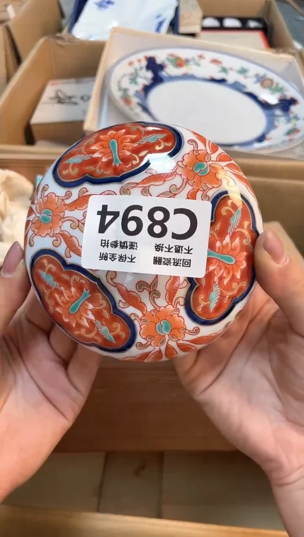 【闪购商品】闪购闪购闪购闪购