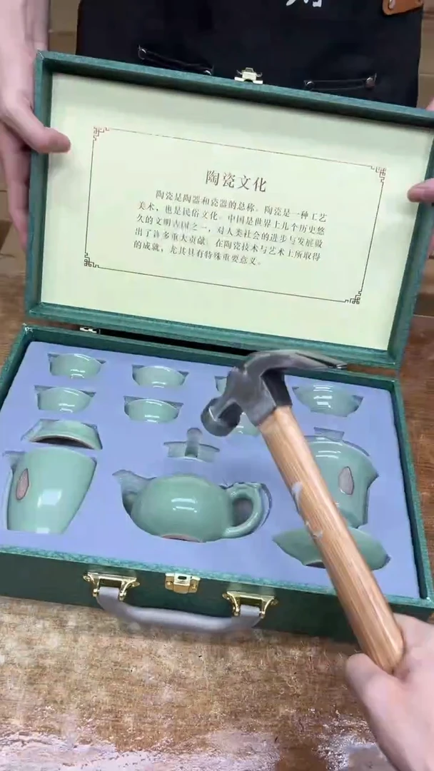 其他其他其他其他（不带礼盒）