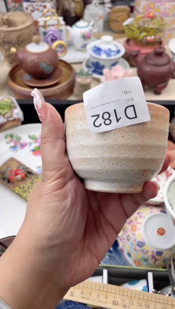 瓷片0182默认微瑕，看清尺寸品相再拍