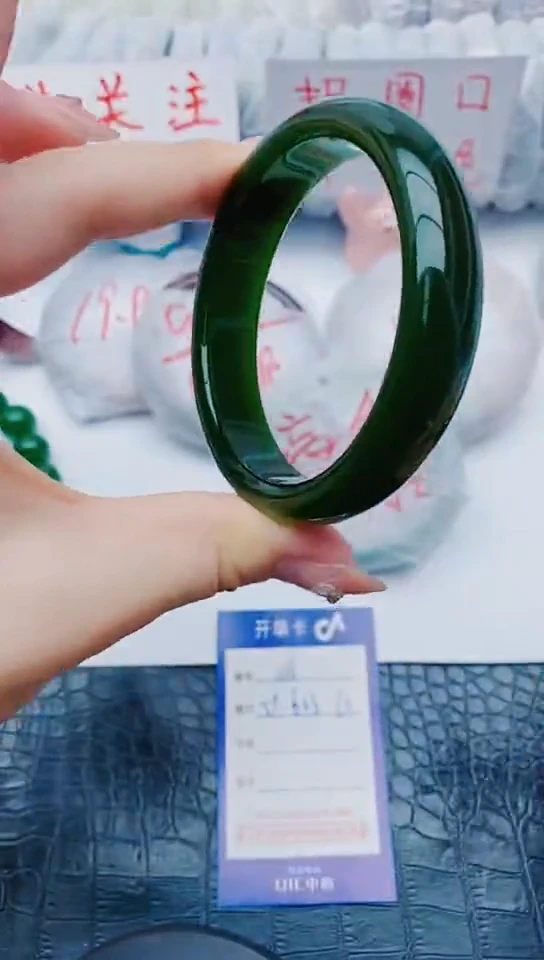 未镶嵌手镯石英质玉z216+59-60-61