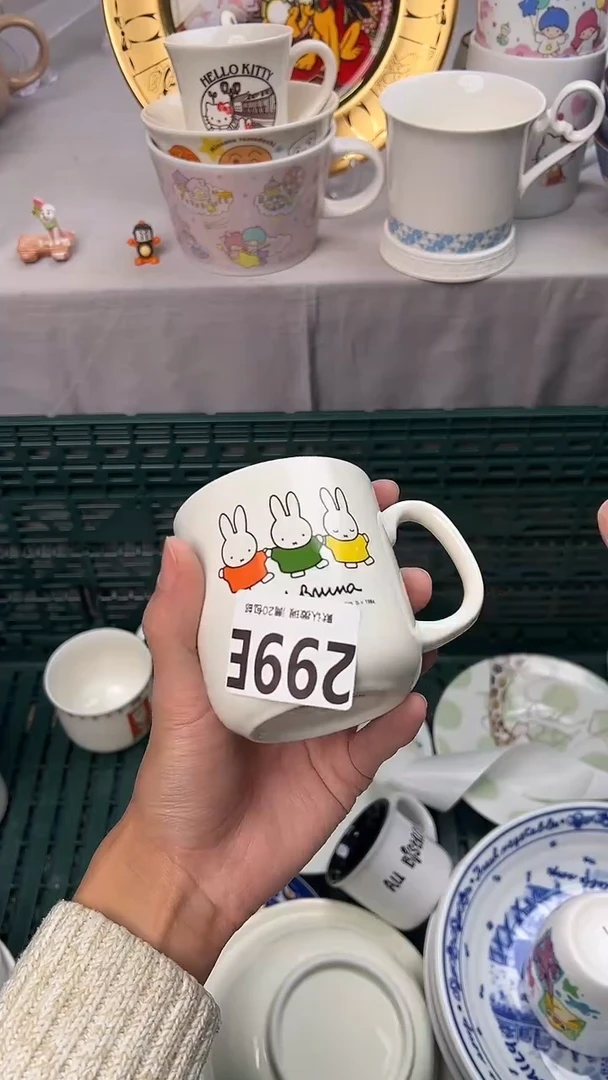 瓷片?****饭299E瓷器瓷器瓷器瓷器