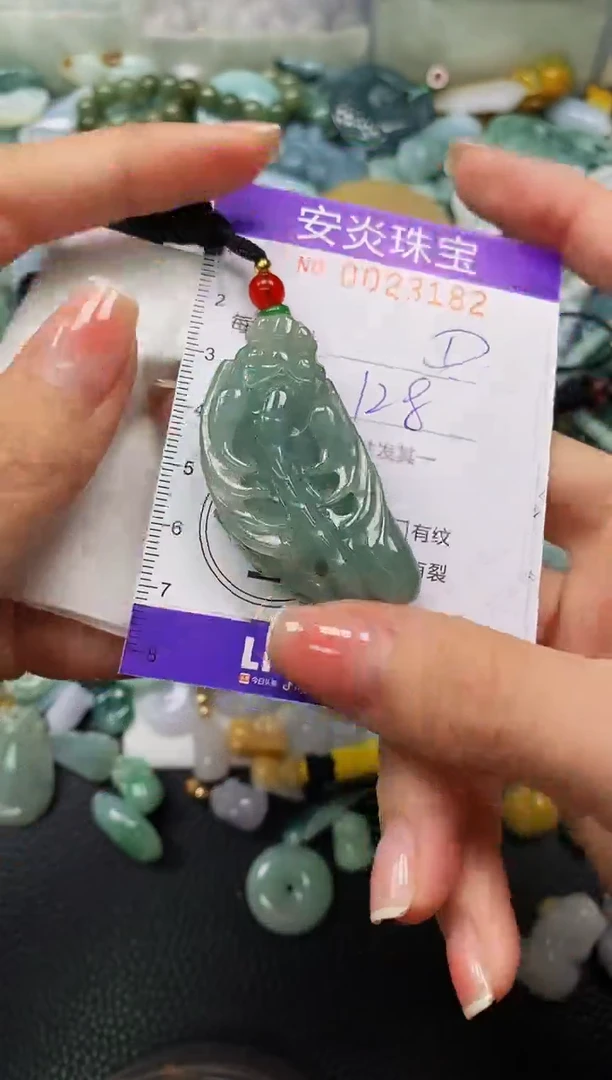 颈饰未镶嵌翡翠闪购0023182