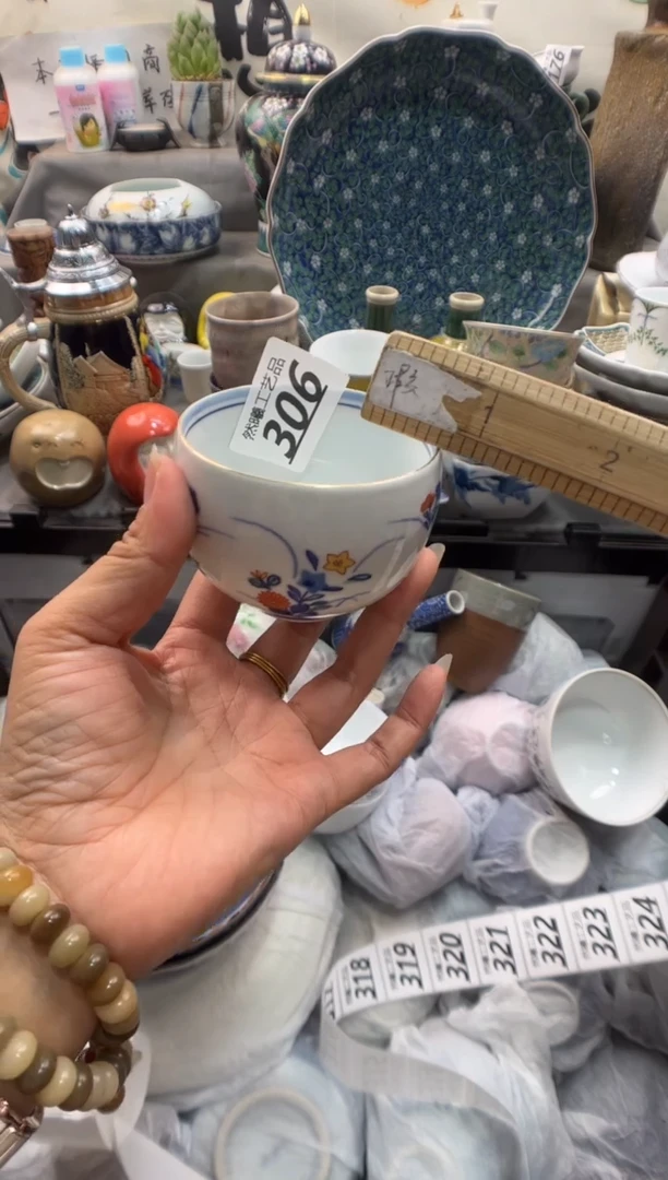 瓷片灵***人306