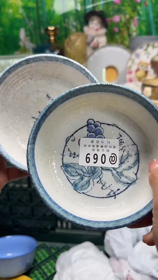 瓷5**2069ggggggggggg