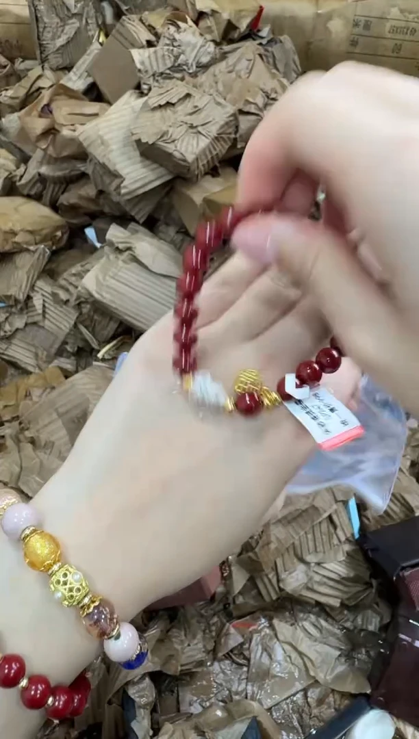 摆件大唐红手串(无礼盒)@@@sp247