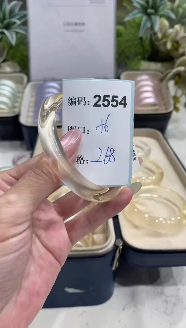 非金属无编码2554