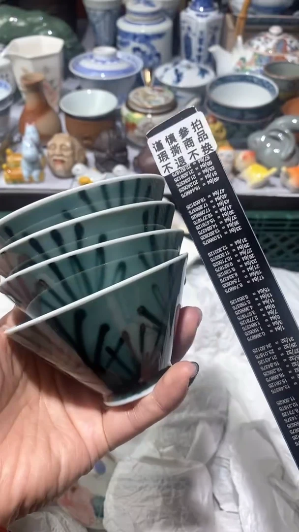 【闪购商品】瓷片满16元凑凑单发货.手快有手慢无