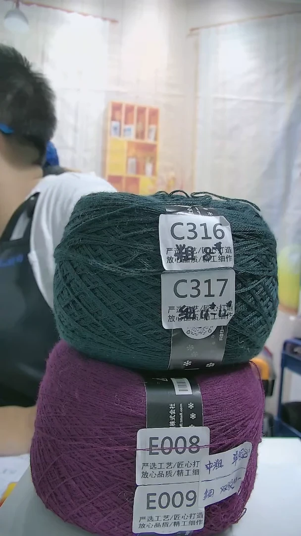羊毛【C316丛林绿】中粗纯美丽诺羊毛1团(0.5斤)  (适用8号针)