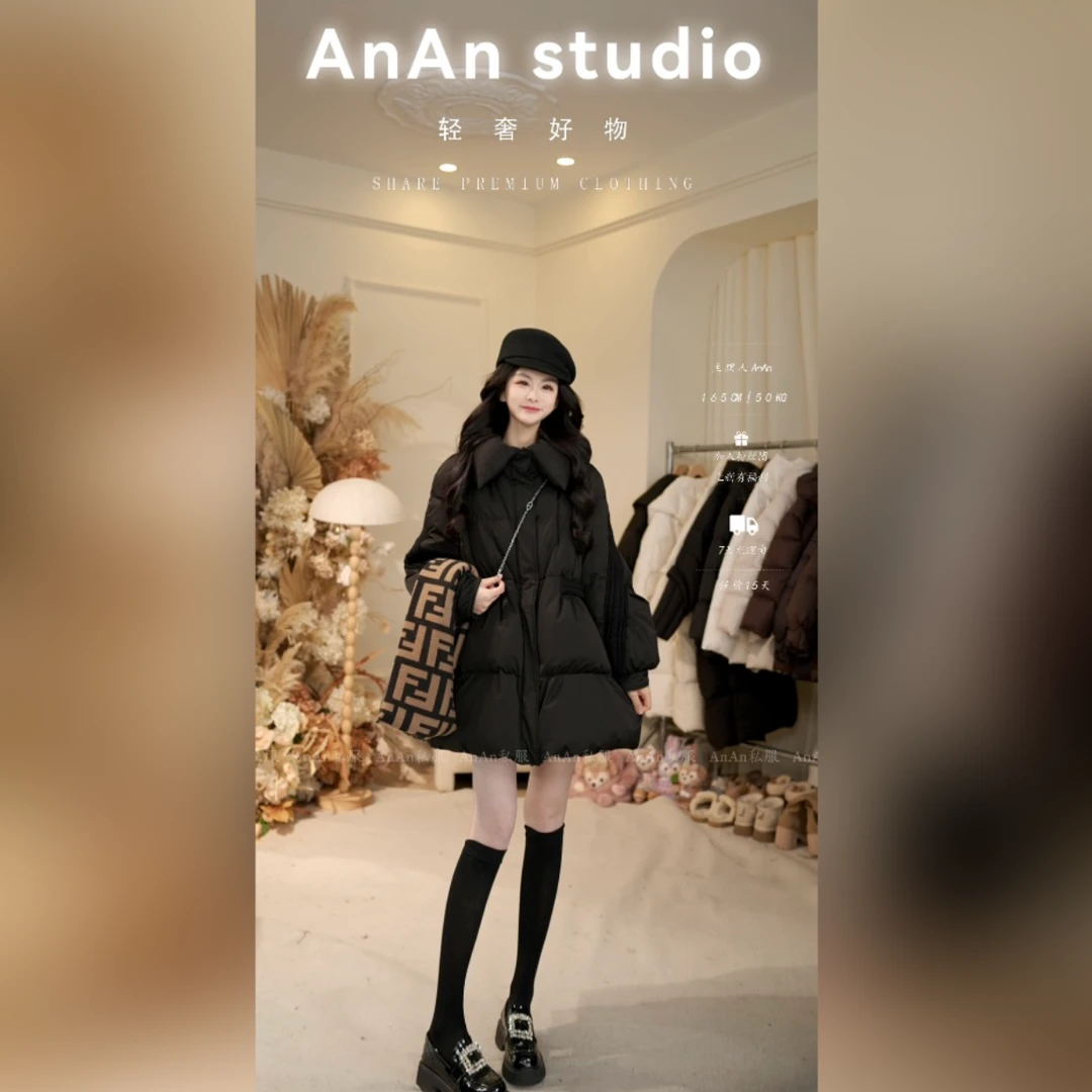 AnTsuki.【嘉伯丽尔2.0】25年新款白鹅绒保暖时尚显瘦黑长羽绒服